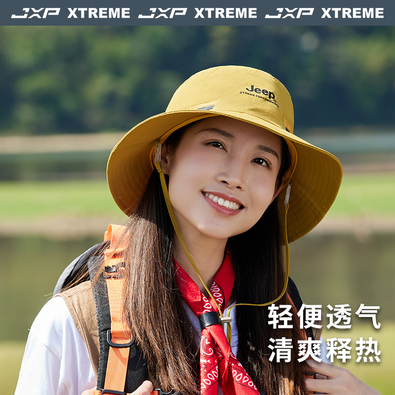 JEEP太阳帽女防紫外线帽子夏季户外全脸防晒渔夫帽轻薄透气遮阳帽