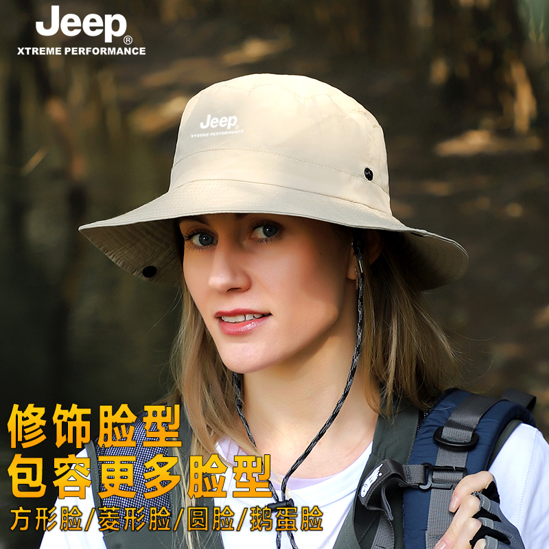 JEEP帽子女款2024新款夏季遮阳帽女士太阳帽防紫外线渔夫帽登山帽-图2