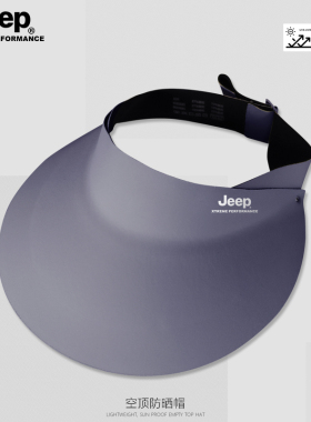 JEEP男士空顶大檐防紫外线遮阳帽