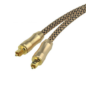 Spdif数字光纤音频线适用创维索尼三星夏普电视光纤连接音响功放