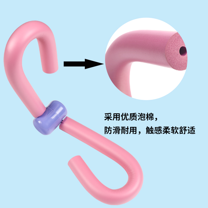 斯立特旗舰店斯立特瘦腿神器美腿器盆底肌训练器瘦大腿内侧根部脂肪瑜伽健身夹1