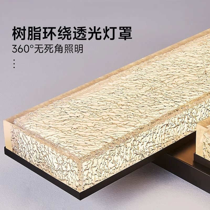 客厅主灯2025新款吸顶灯简约现代大气厅轻奢高级感主灯具套餐 - 图1