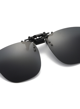 新款男女时尚太阳镜夹片近视墨镜司机眼镜夹片开车轻巧驾驶夜视镜