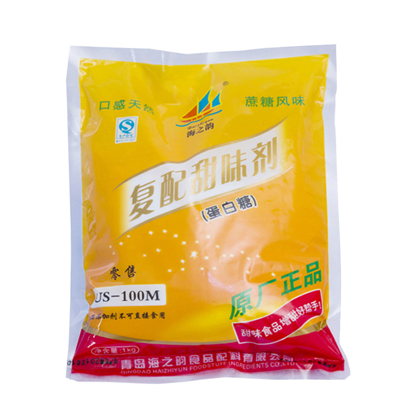 海之韵糖甜味剂蛋白糖烘焙原料食用糖复配蜜味剂代糖素 1kg包邮 - 图3