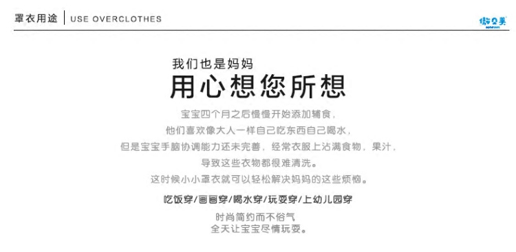 Aobeimei baby pure cotton denim spring and autumn reverse clothing