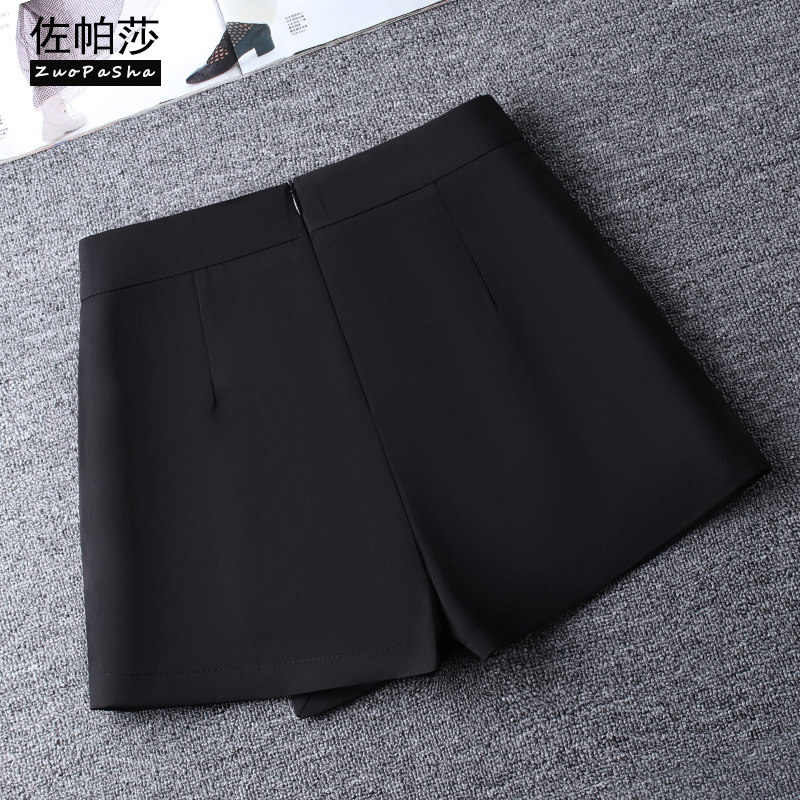 裙裤春秋2021新款高腰显瘦休闲裤裙 佐帕莎休闲裤
