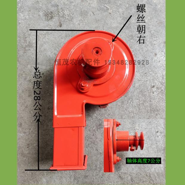 新款小型家用6N40型家用碾米机打米机风机总成吹糠总成加长出料管-图1