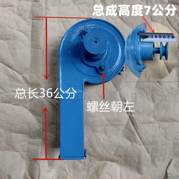 新款小型家用6N40型家用碾米机打米机风机总成吹糠总成加长出料管-图2