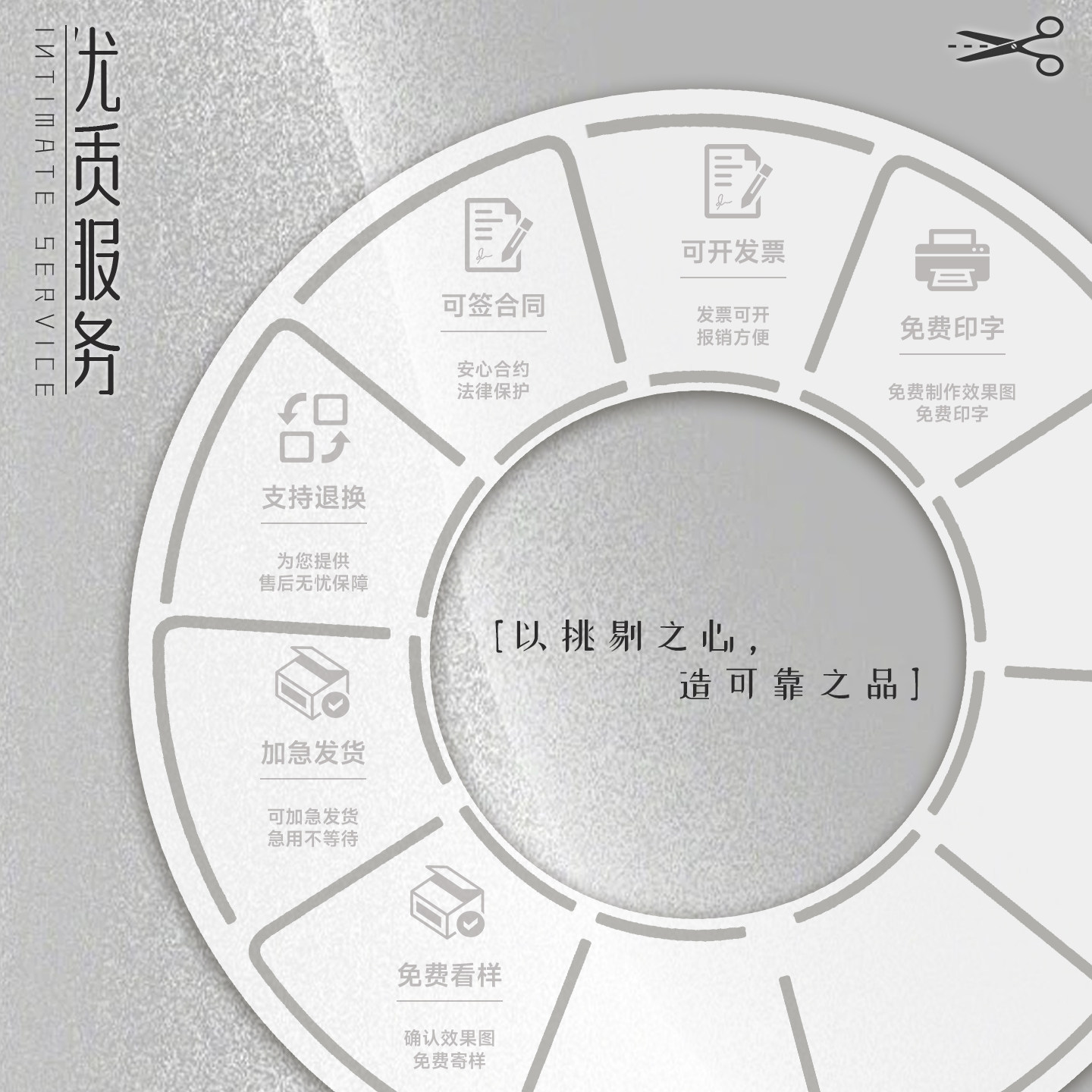 餐饮服务员春季工作服冲锋衣定制logo奶茶火锅快餐店夹克外套工装,淘宝优惠券,粉丝福利购,淘宝优惠卷