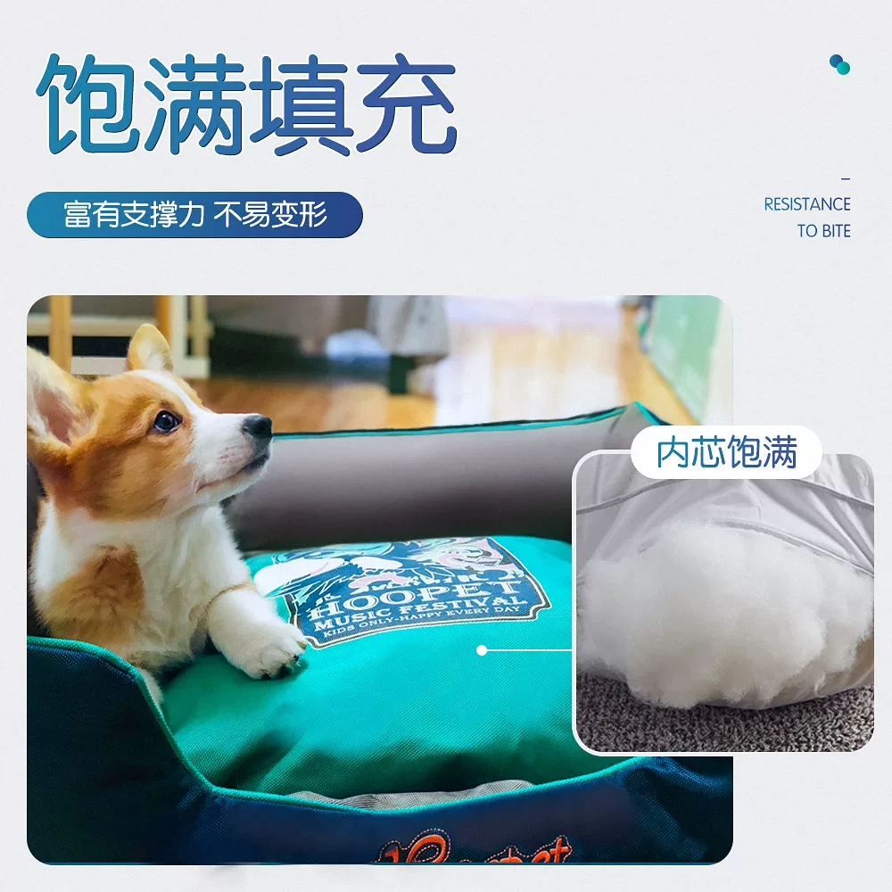 [狗窝四季通用可拆洗大型犬不粘毛睡觉用品防咬垫子宠物小型犬狗床]