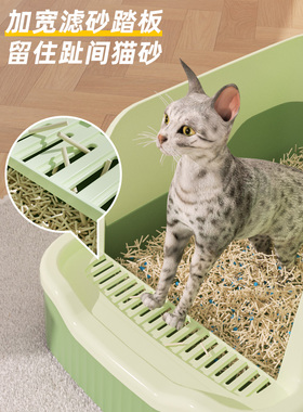 猫砂盆半封闭式超大号猫咪用品大号全特猫厕所防外溅带砂猫沙盆子