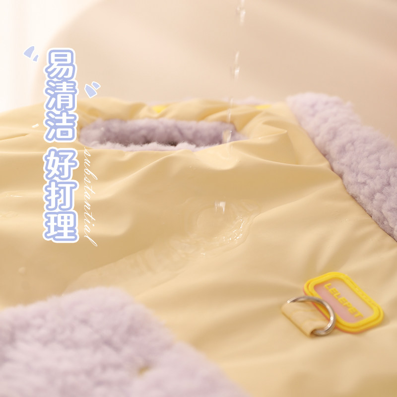 狗狗衣服比熊冬季保暖小狗棉服马甲泰迪棉衣秋冬款猫咪宠物服装,淘宝优惠券,粉丝福利购,淘宝优惠卷