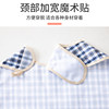 Large size bib for adults and seniors, leak-proof and waterproof rice bag