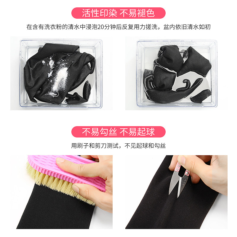 儿童连裤袜秋冬季薄绒款一体中厚黑色踩脚外穿女童打底裤加绒加厚,淘宝优惠券,粉丝福利购,淘宝优惠卷