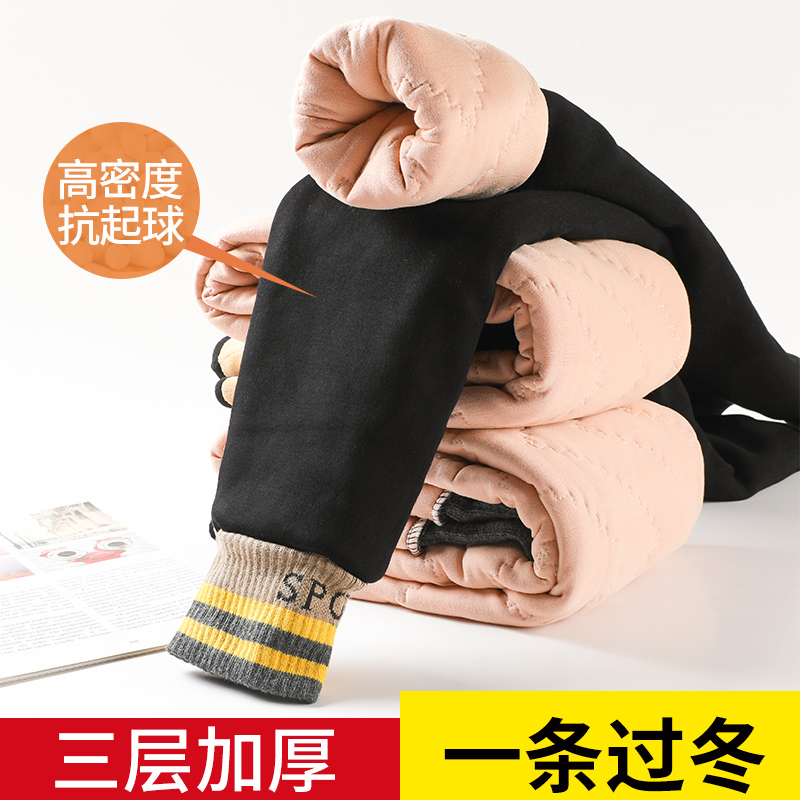 乔治童话旗舰店女童蚕丝棉裤冬加厚北方外穿一条过冬加绒三层保暖裤子儿童打底裤3