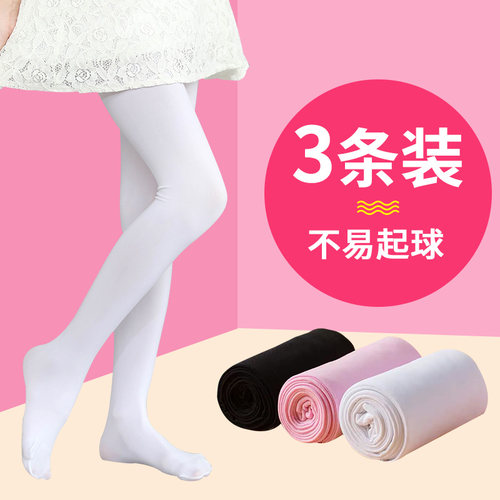 儿童连裤袜春秋薄款女童打底裤中厚丝袜连体白色舞蹈袜子练功专用 - 图0