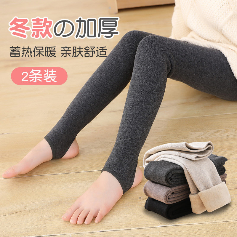 女童打底裤加绒加厚一体绒秋冬季黑色儿童连裤袜宝宝踩脚外穿纯棉,淘宝优惠券,粉丝福利购,淘宝优惠卷