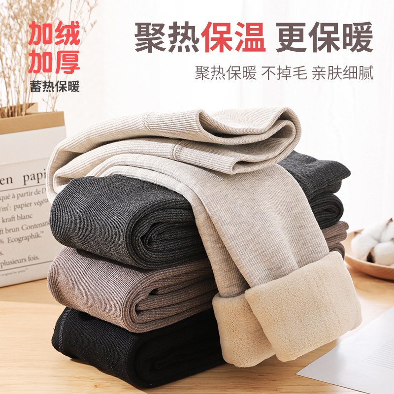 秋冬季女童连裤袜一体绒儿童打底裤加绒加厚外穿洋气宝宝踩脚黑色,淘宝优惠券,粉丝福利购,淘宝优惠卷