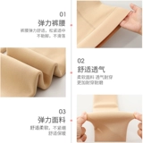 Детские колготки, осенние леггинсы, демисезонные утепленные белые штаны