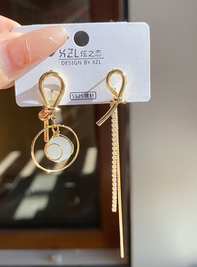 全店清仓｜韩版耳环仙女长款仙气简约气质百搭耳钉饰品241-296