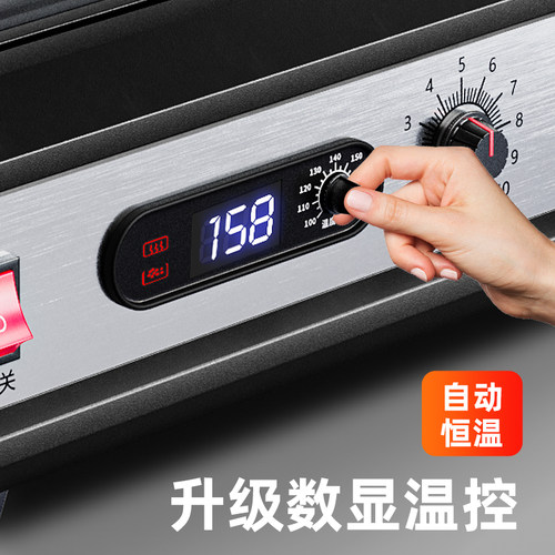 宝预（BYON）辰途-A4胶装机热熔胶全自动小型桌面胶装机大型热熔装订机标书胶订机图文店手动封装机封胶机 - 图3
