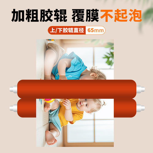 宝预（BYON）TK750手动冷裱机写真照片裱膜机 广告图文冷裱膜过膜机相册相片压膜机 KT版覆膜机pvc腹膜机复膜 - 图0