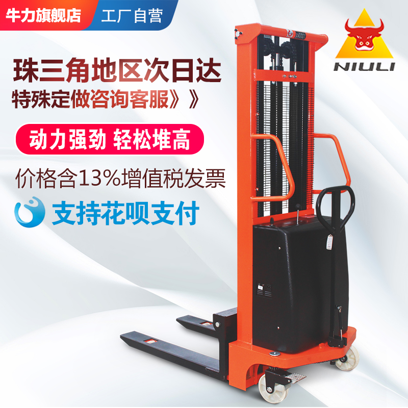 Img Alicdn Com I2 O1cn010szo6y1bwdmd