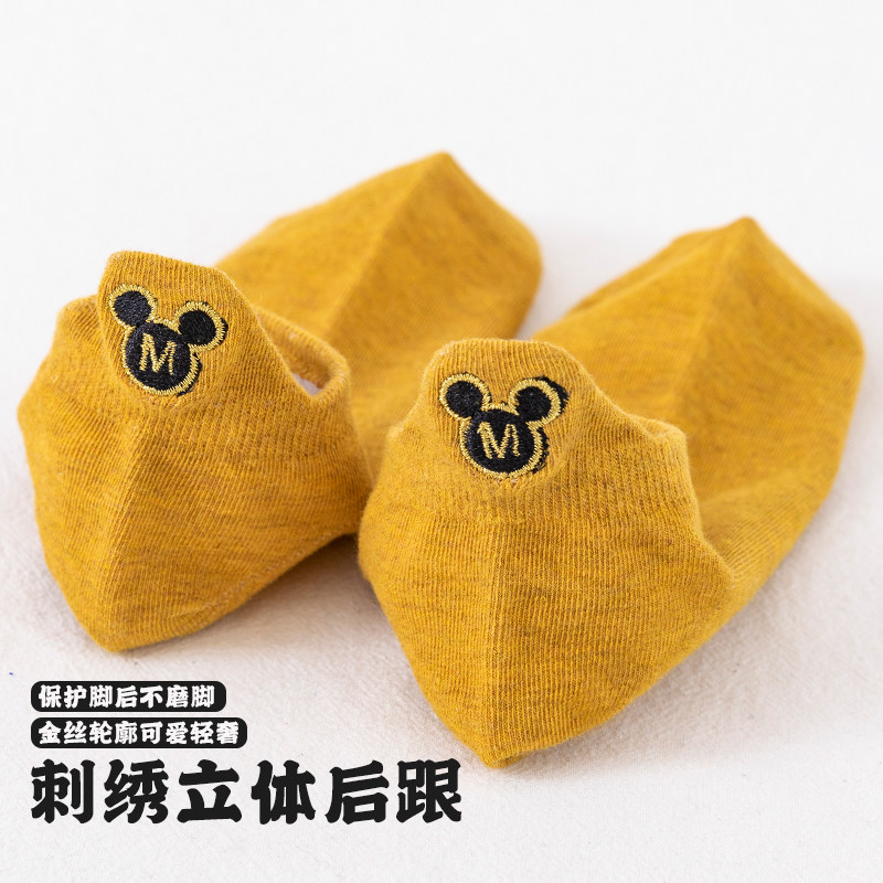 秋季浅口韩国可爱ins潮女短袜 比尔姿彩短袜/打底袜/丝袜/美腿袜