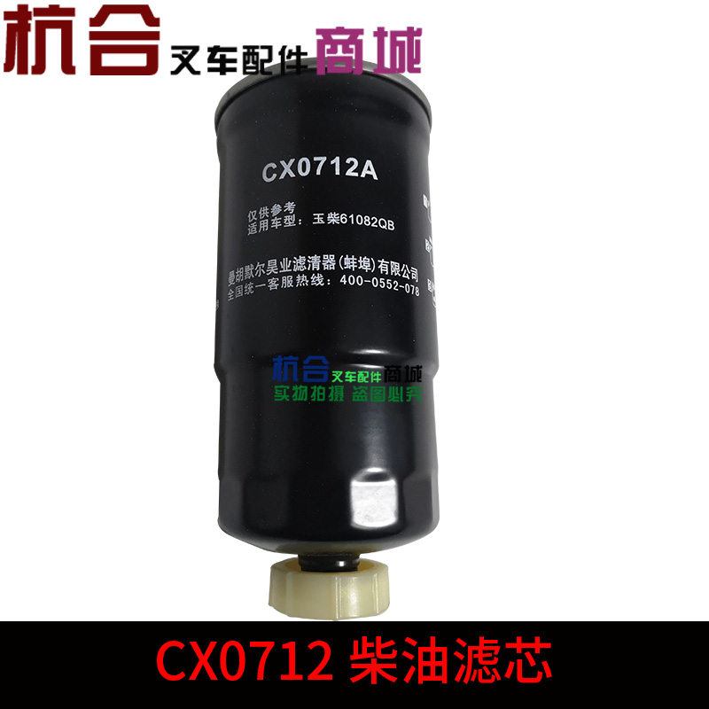 cx0712e2-新人首单立减十元-2022年5月|淘宝海外 cx0712e2-新人首单立减十元-2022年5月|淘宝海外