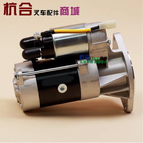 闽仙QDJ1321起动机适用杭叉A30 A35新柴4D27G31 12V 9齿减速马达 - 图1