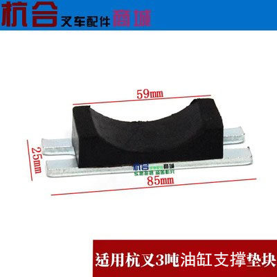 叉车升降油缸U型抱箍 适用杭叉20-35H A30 A35 H30油缸固定螺栓 - 图3