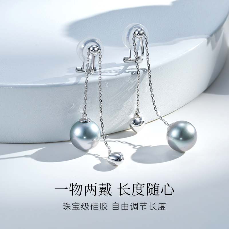 悦甄18K金铂金灰珍珠耳夹 铃兰,淘宝优惠券,粉丝福利购,淘宝优惠卷