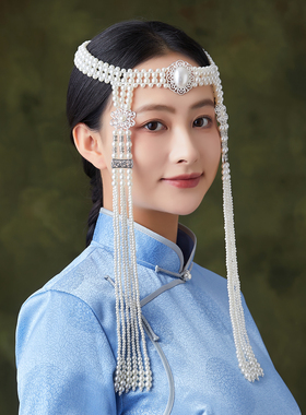蒙古族头饰串珠长流苏演出发饰