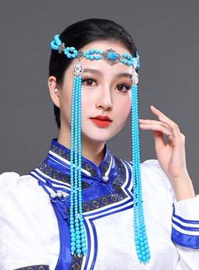 蒙古族珍珠流苏头饰民族风发饰
