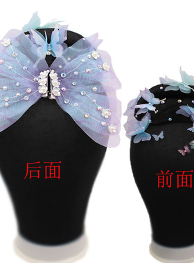 古典舞蝴蝶头饰定制小兰花同款