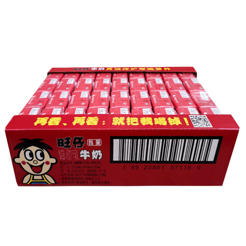 旺旺旺仔牛奶整箱125ml*36盒装原味特浓儿童牛奶饮品（配礼袋） - 图1