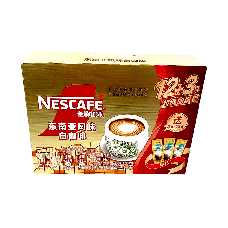 Nescafe雀巢金牌速溶咖啡12条盒装卡布奇诺丝滑拿铁东南亚白咖啡 - 图2