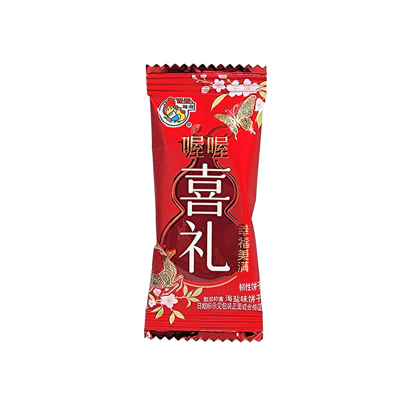 图 4
