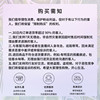 Ice pink cherry blossom gel jelly perilla stone