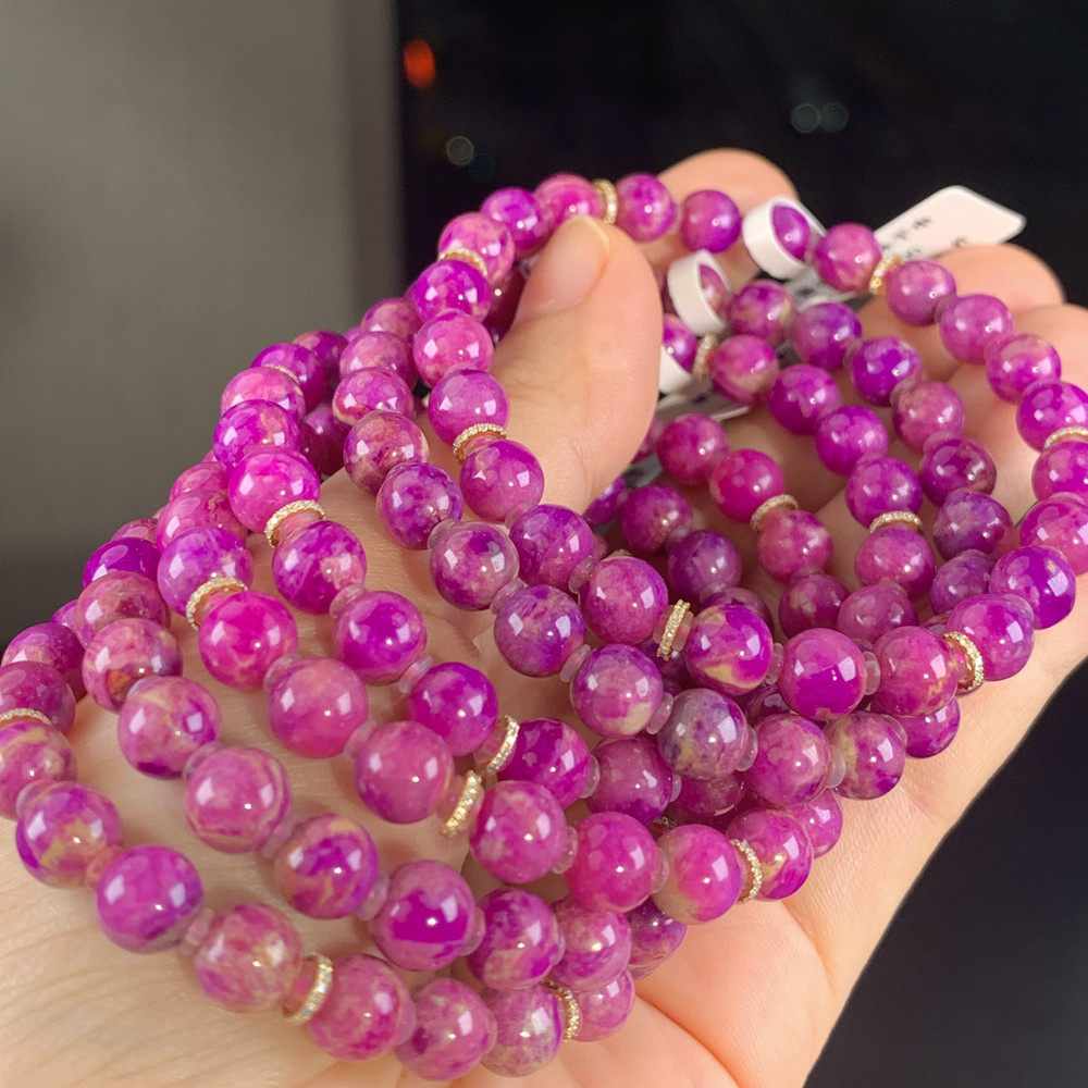 桃红果酱舒俱来圆珠手串 桃红果酱舒俱来 南非老矿料舒俱来手串,淘宝优惠券,粉丝福利购,淘宝优惠卷