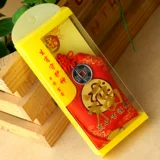 2024 Зодиак Страж бог капсула Бао Фубао Бен Божественный Дракон Год Дракон Собачь