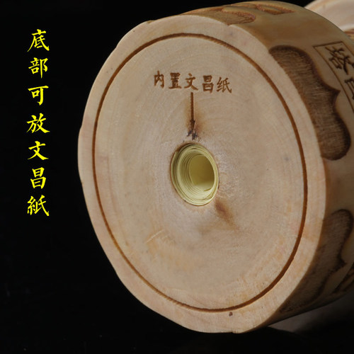 慈风阁桃木文昌塔摆件九层文峰塔送学生书房办公室木雕宝塔摆设 - 图2