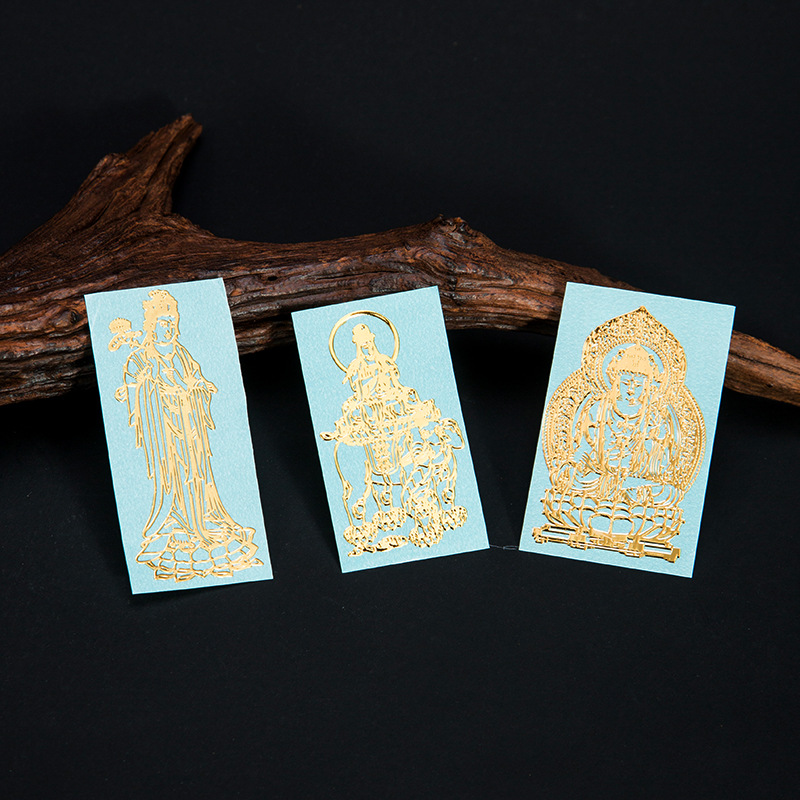 本命佛手机贴纸十二生肖守护神背后壳金属文殊普贤菩萨护身贴蛇年 - 图3