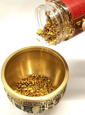 财神金财米七彩宝石金刚明砂粗盐