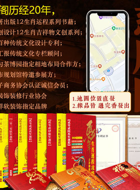 慈风阁铜聚财客厅聚宝盆存钱罐