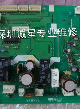 深圳按摩椅维修上门保养电路主板修理移机皮套更换
