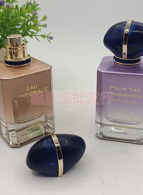 时尚星约帝王之水香水