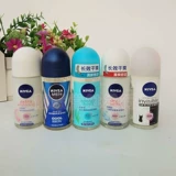 Nivea, шариковый дезодорант подходит для мужчин и женщин с легким ароматом, антиперспирант, долговременный эффект