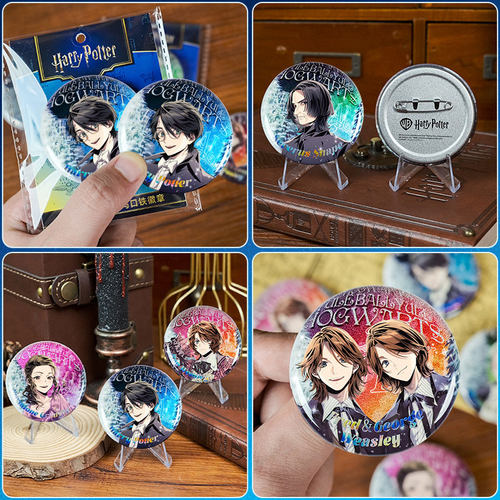 正版哈利波特吧唧马尔福德拉科周边徽章斯内普谷子赫敏胸针马口铁 - 图0
