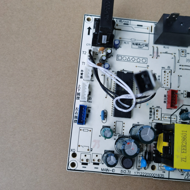 适用美的空调柜机室内机主板KFR-72L/DY-ID(R2)电脑板PA400电源板-图2